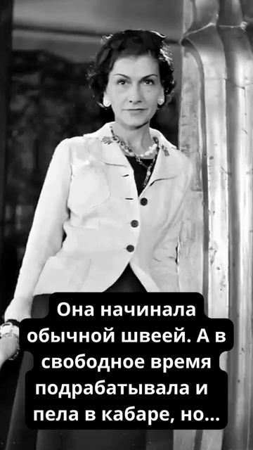 Интересные факты