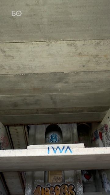 Заброшенную пряничную фабрику на берегу Волги продают за 300 млн смотреть онлайн