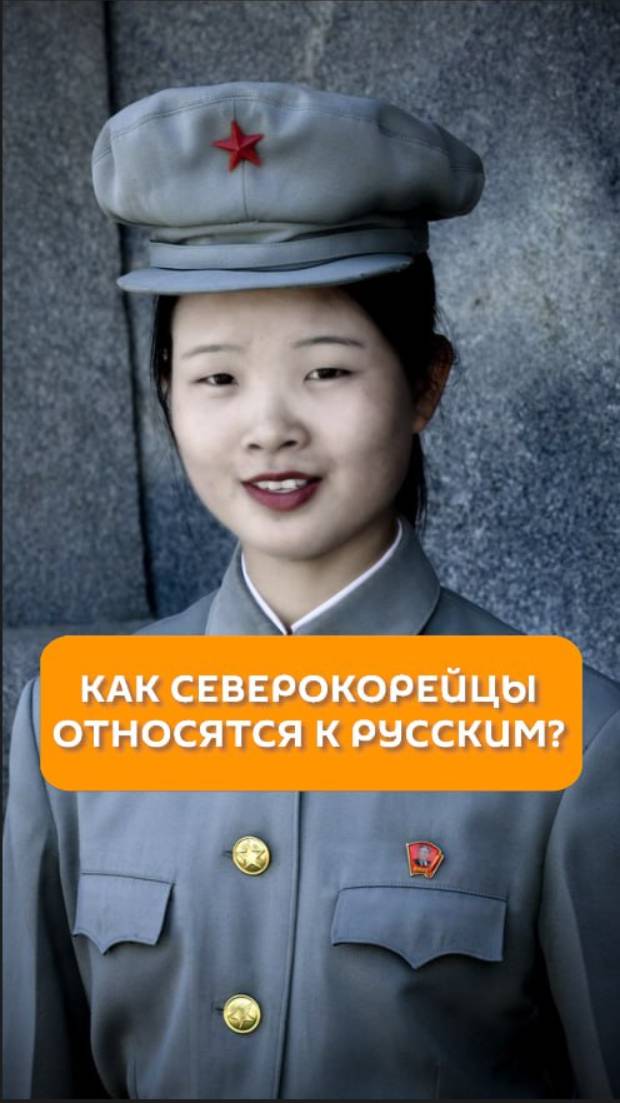 Радио Sputnik
