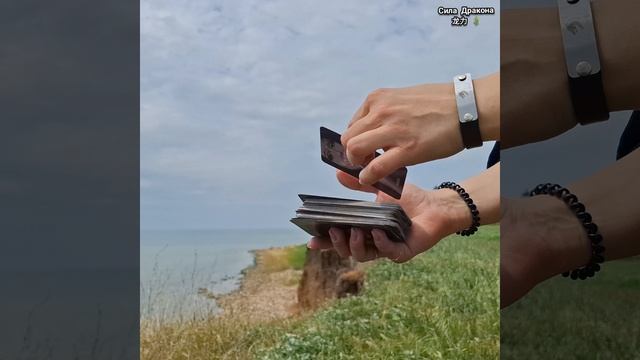 🕊Послание для Вас от Бога морей Нерея🌊🔮 смотреть онлайн