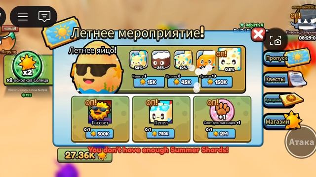 эволюция брейнрот Тимофей_ТОП Канец?