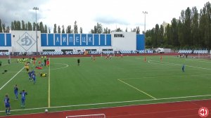 Первенство СФФ «Центр» среди команд 2015 г.р. Липецк. Стадион «Динамо». Матч за 3-е место и Финал