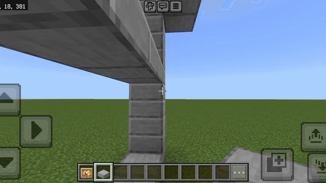 продолжение города