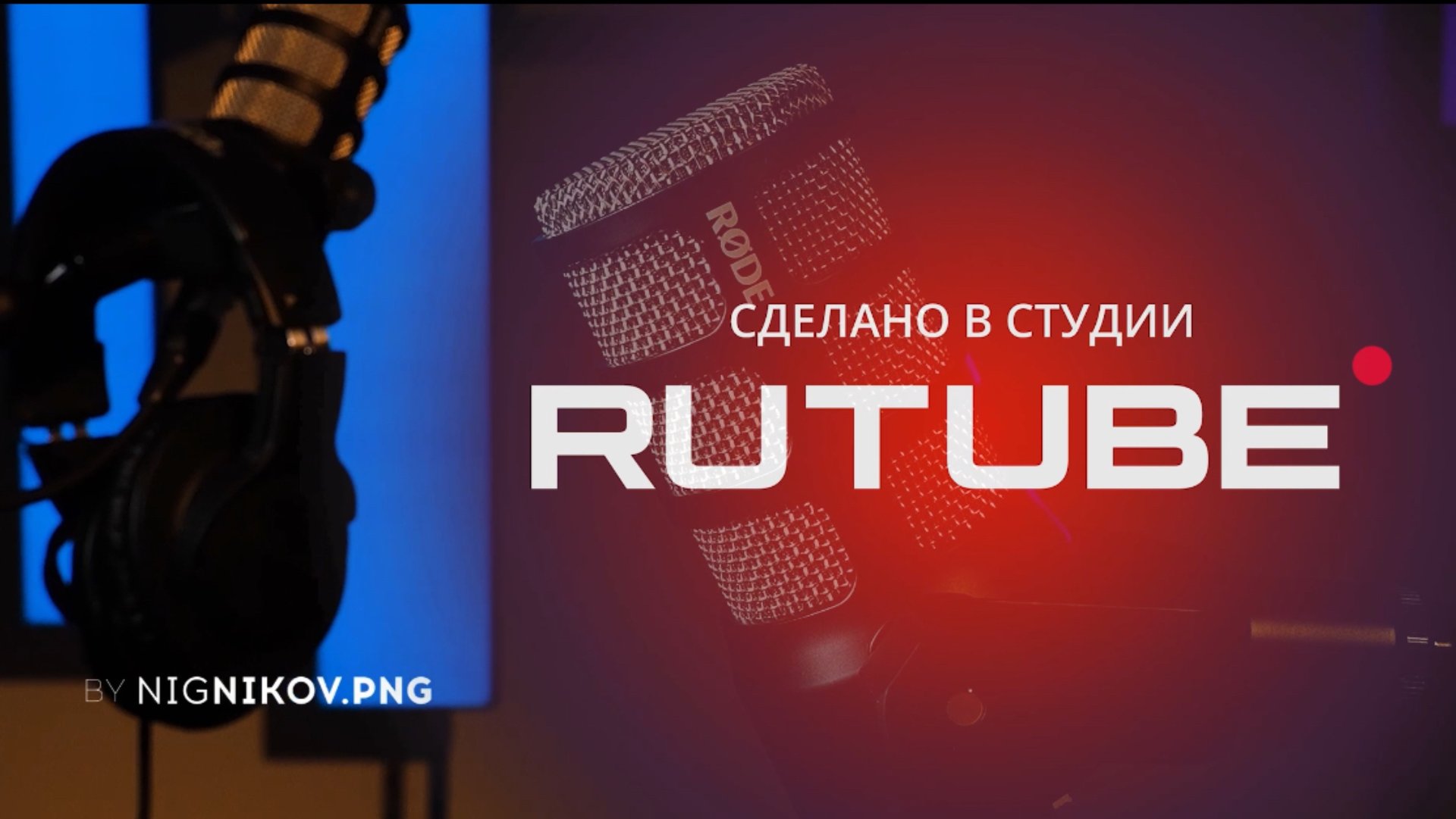 Sony A7c: Компактная ПОЛНОКАДРОВАЯ МОЩЬ для видео, фото и ВЛОГА? Полный Обзор!