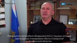 Воронежского наркокурьера задержали в Пензенской области