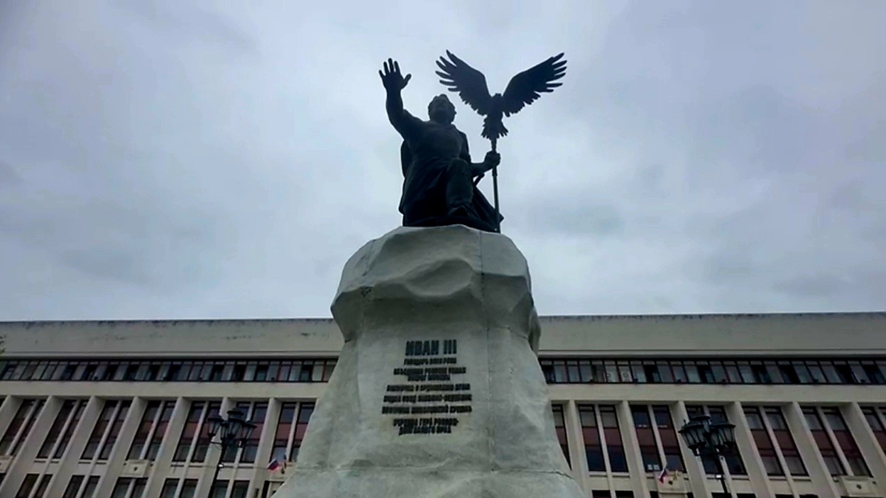 Калуга. Памятник князю Московскому. Иван III