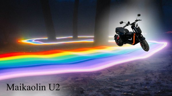 Maikaolin U2 обзор