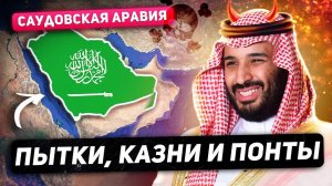 ВСЯ ПРАВДА ПРО АРМЕНИЮ РОССИЮ И КАРАБАХ