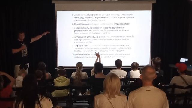 Думай как математик логика решения повседневных задач