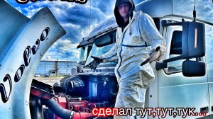 Пропала тяга / СТУК из МОТОРного отсека 🔨🤦♂️