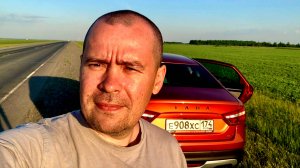 Поездка в Горный Алтай #2. Дорога Заводоуковск - Омск. Наслаждаемся пустой дорогой и природой!