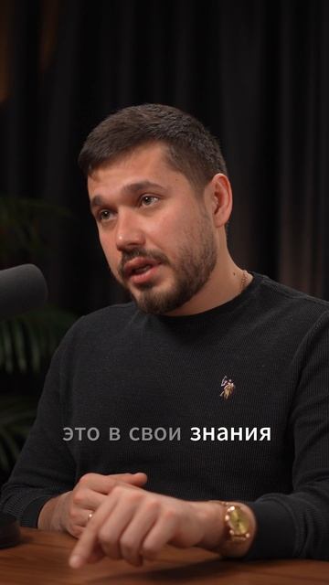 Подкаст Багир Мехтиев смотреть онлайн