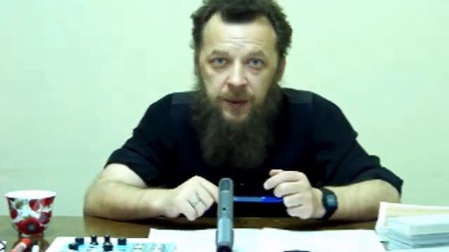 Лекция 14 из 17 Керекеша М Г смотреть онлайн