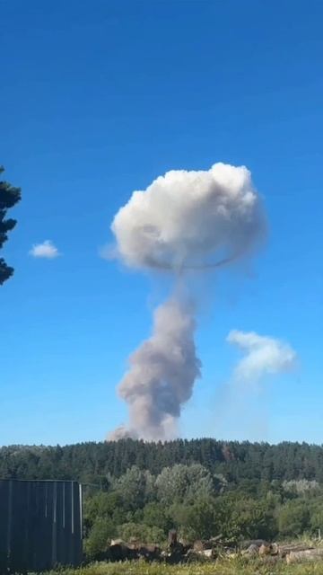 Ракетный удар нанесён по целям в украинском Житомире.