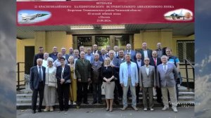 Я летаю-но только во сне,,,,