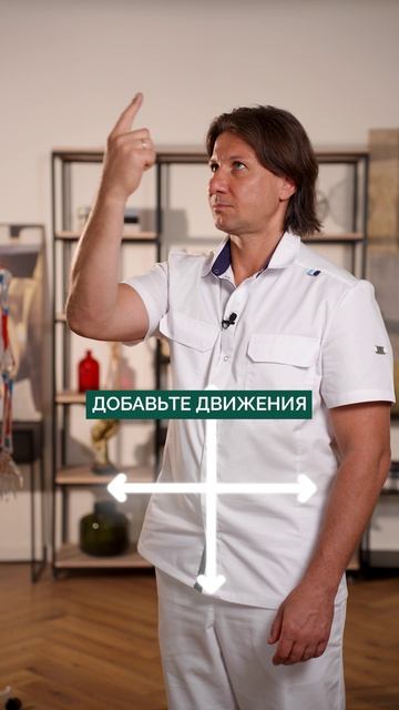 ЭТУ гимнастику для глаз делали в КГБ! #здоровье #зрение #глаза смотреть онлайн