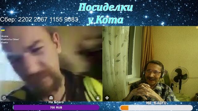 Я живу на исконно украинской земле, а вы... смотреть онлайн