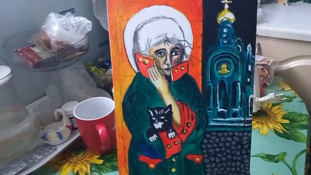 3 июля 2025. Ещё немного порисовал. смотреть онлайн