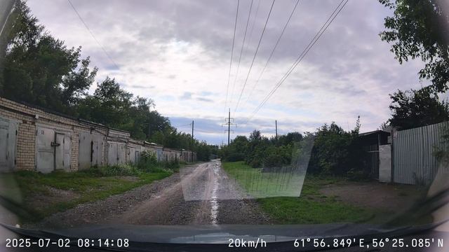 Покушение на убийство смотреть онлайн