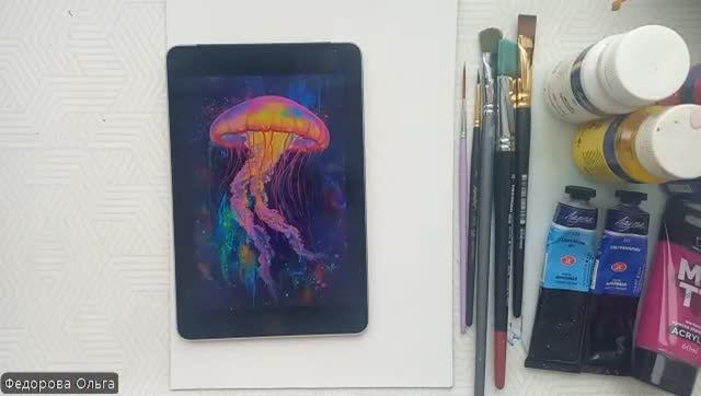 Акрил. Медуза смотреть онлайн