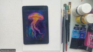 Акрил. Медуза