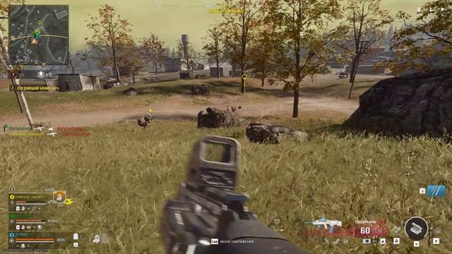 Играем уже дружной командой! смотреть онлайн