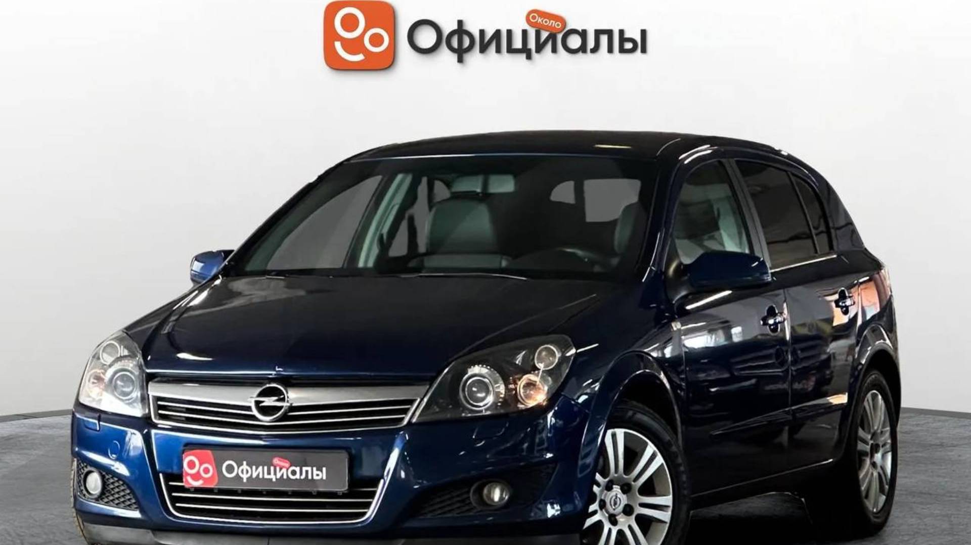 Opel Astra H Рестайлинг, 2008 смотреть онлайн
