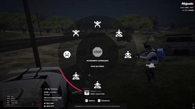 Grand Theft Auto V 2025.07.03 - 21.58.56.03.DVR смотреть онлайн