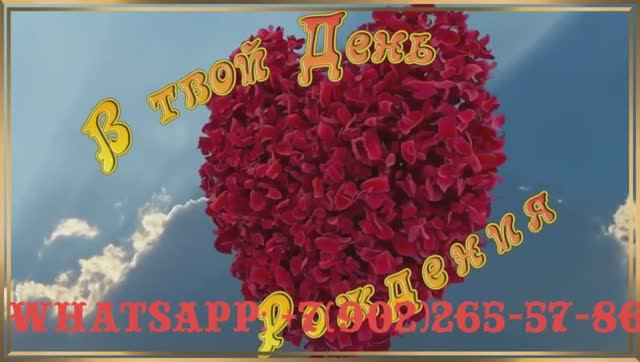 Поздравить с днем рождения прикольно от подружек из фотографий смотреть онлайн