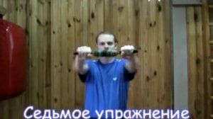 ВСЕ комплексы упражнений с Бизоном-1М Сотского »