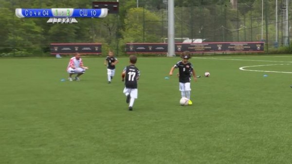 1 тайм Сочи 04 - СШ 10