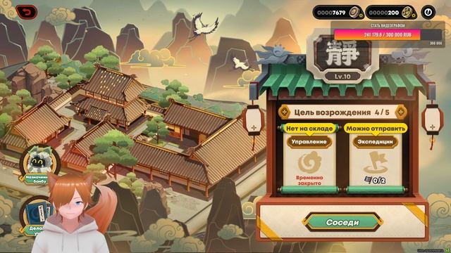 [Возрождение храма] Старые друзья, новые друзья Антон | 2.0 | Zenless Zone Zero Озвучка смотреть онлайн