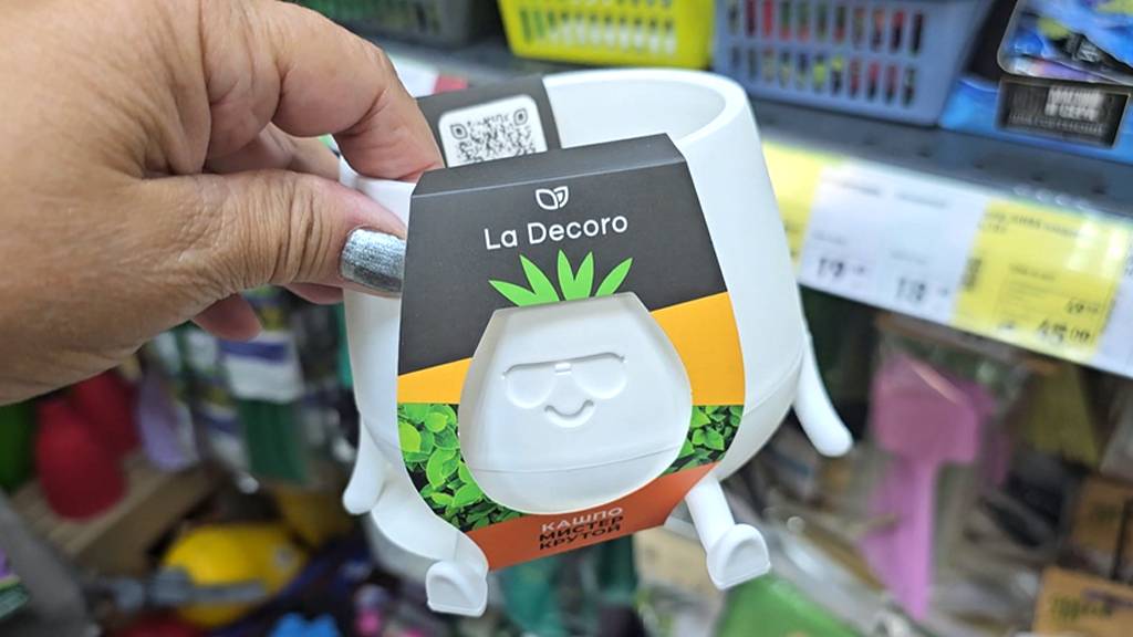 Как можно пропустить эти новинки в магазине Фикс прайс смотреть онлайн