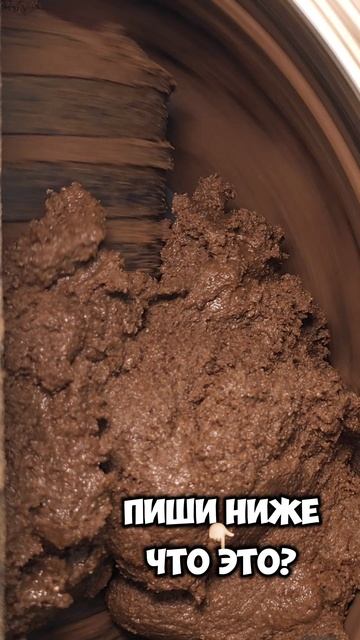 O2 Натуральные продукты