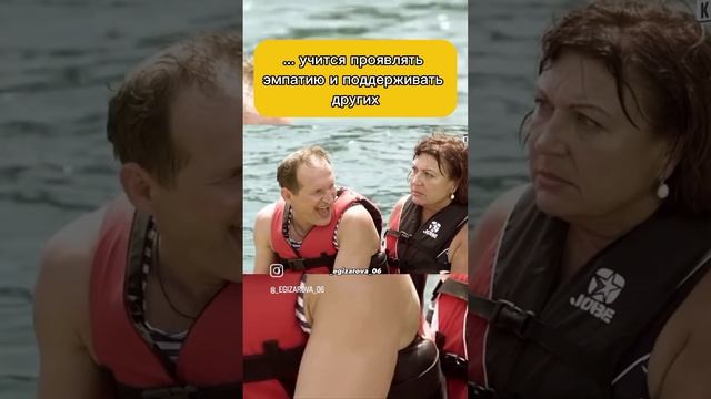 Когда клиент психолога работает над проблемой и уже видит первые успехи (юмор)