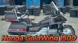 Honda GL1500SE GOLDWING - SC22-1025199