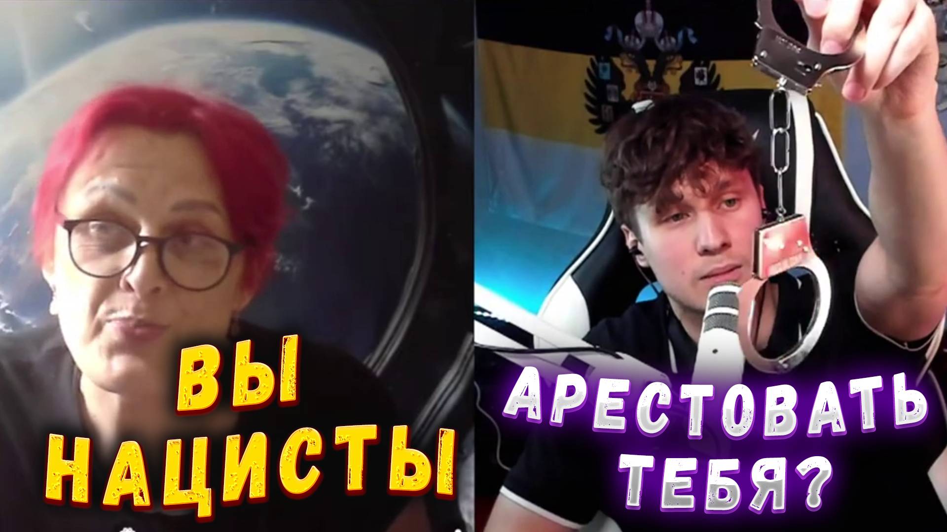 БЕЗГРАМОТНОСТЬ И ЛОЖЬ! ОДНИ МАНИПУЛЯЦИИ смотреть онлайн