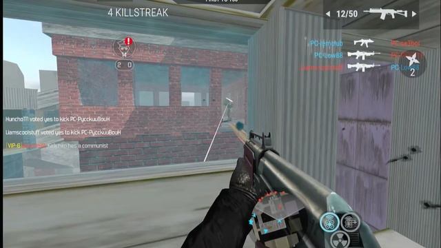 Политические репрессии в Bullet Force