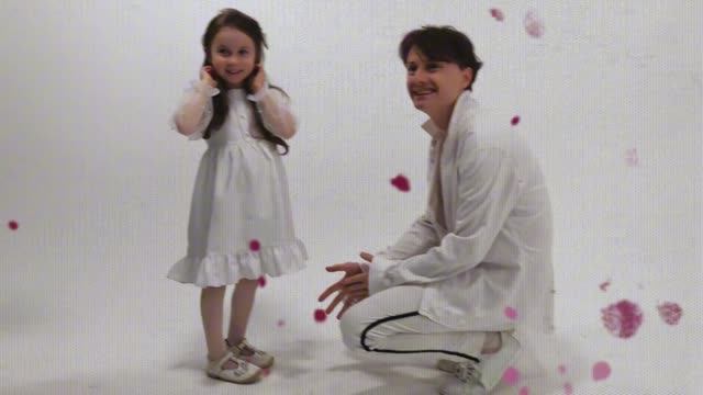 Сергей АРУТЮНОВ - Прекрасное Далёко смотреть онлайн