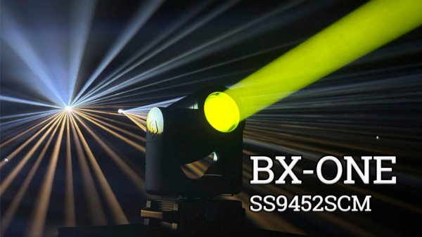 BX ONE (Silver Star)