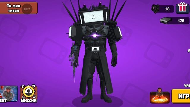 объявление о том почему не выходят видео. смотреть онлайн