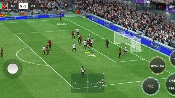 Играю в fc mobile