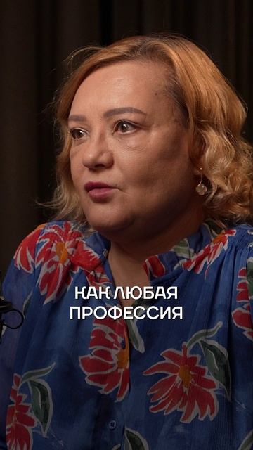 Как стать разведчиком: способности или упорство? #профессия #цели #саморазвитие смотреть онлайн