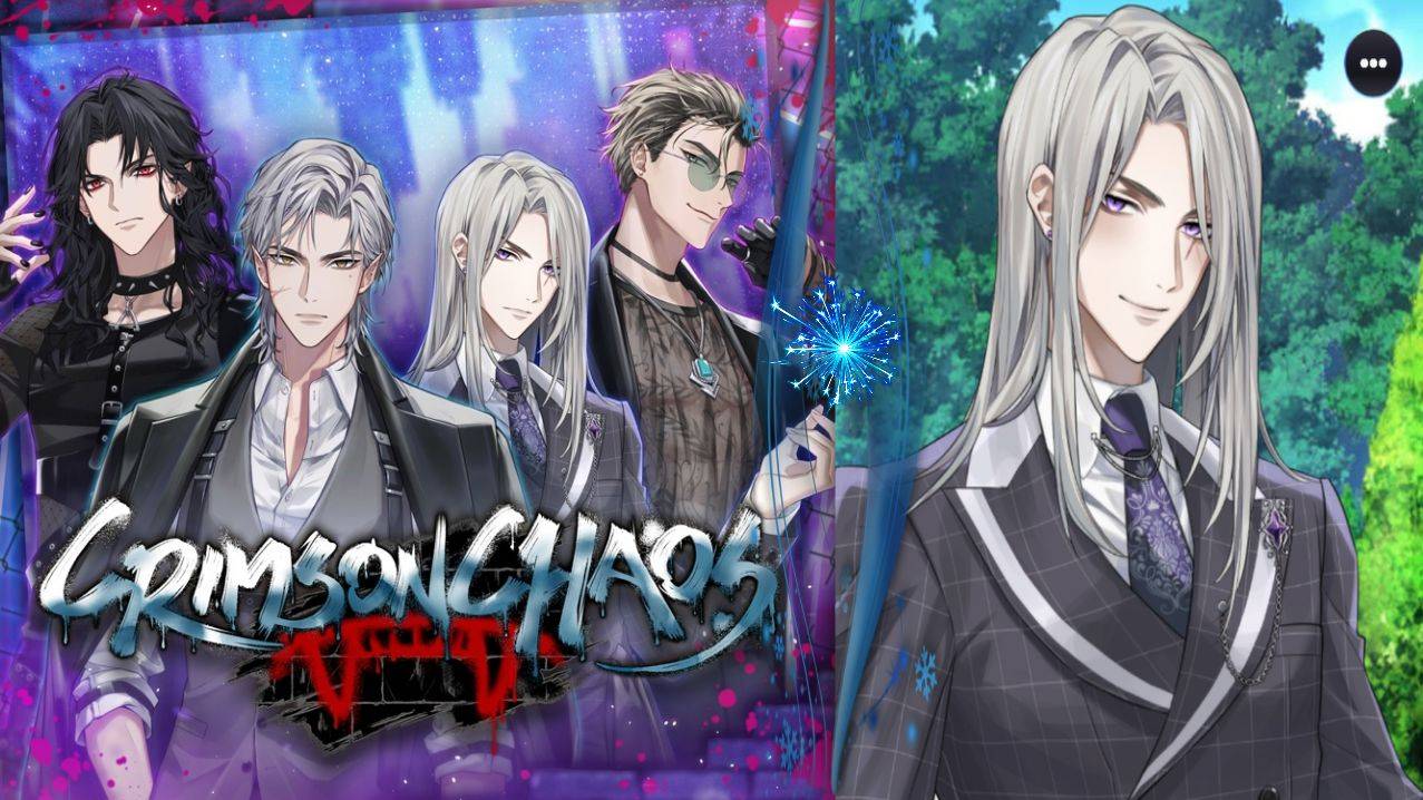 Crimson Chaos / Багровый хаос / Глава 9 / Ты играешь в опасную игру... / 💎