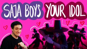 Честная реакция на Saja Boys — Your Idol (Kpop Demon Hunters OST)