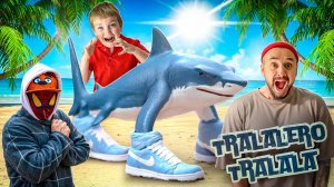 ТРАЛАЛЕРО ОЖИЛ! Мы купили СЛИШКОМ СТРАШНУЮ игрушку... 😨