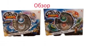 ОБЗОР ДВУХ СПЛИТ ИНФИНИТИ НАДО С ОРЛОМ! ЮРСКИЙ РЫЦАРЬ И ПРИЗРАЧНЫЙ МЕДВЕДЬ! БАМБАЧ!