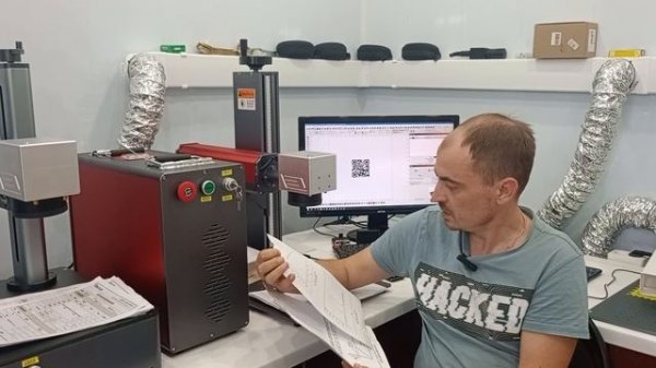 Про частоты источников!