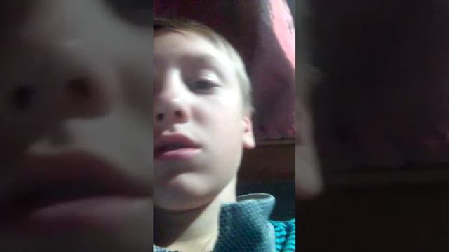 общение смотреть онлайн