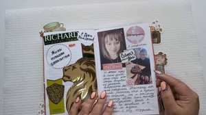 Обзор законченного  блокнота ЛД за 2025года